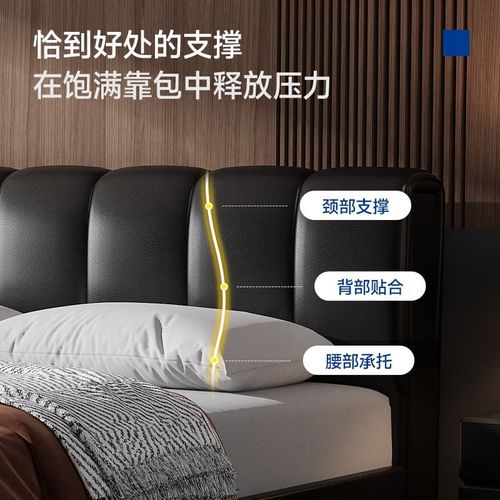 智能床多功能真皮电动床自动主卧遥控升降大床可调节按摩悬