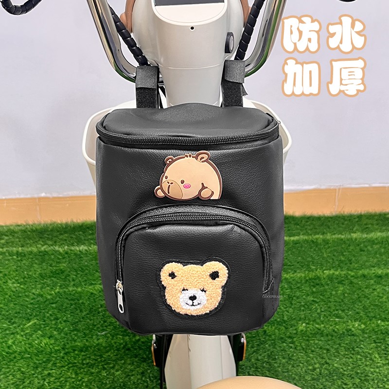 电动车前置挂包防水置物包可爱卡通帕恰狗电瓶车头盔充电器收纳包