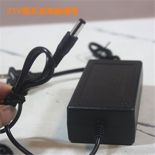 21V-98VF手电钻充电器锂电池电动扳割草机电锯16V螺丝刀万能充电