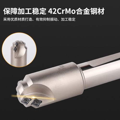 加工中心沉孔铣刀杆模胚CC沉孔钻 双倒角模架非标导柱导套沉头刀