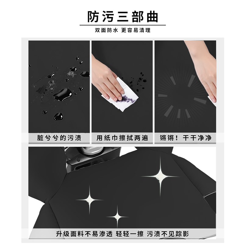 适用于雅迪爱玛电动车挡风被四季通用2025新款双面防水防雨罩冬季