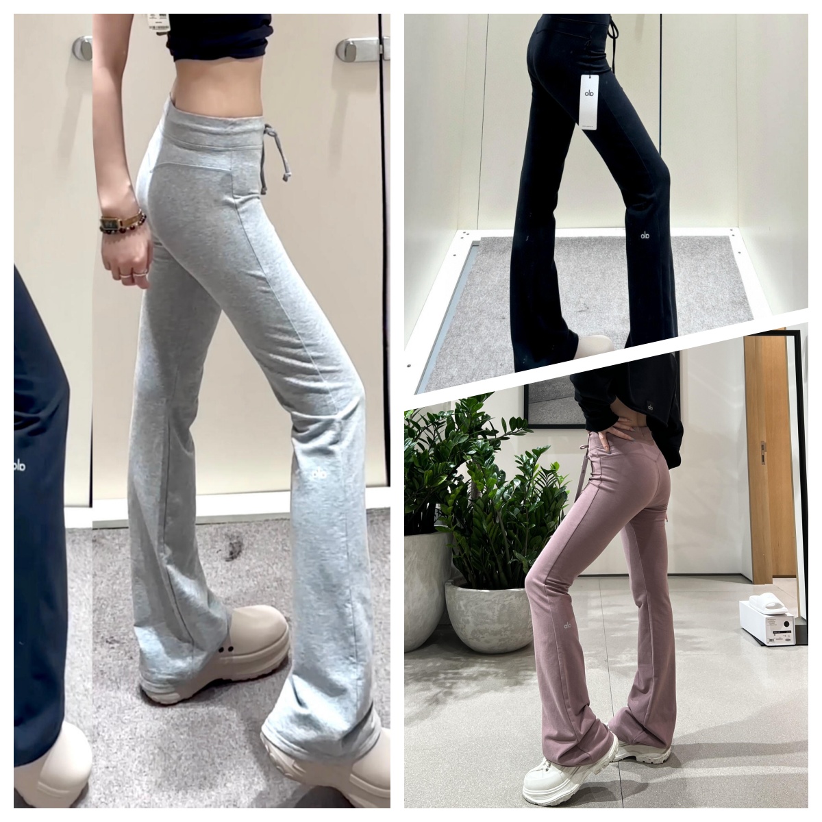 正品直邮Alo Yoga 新高腰拖地神裤女款抽绳微喇卫裤户外瑜伽显瘦