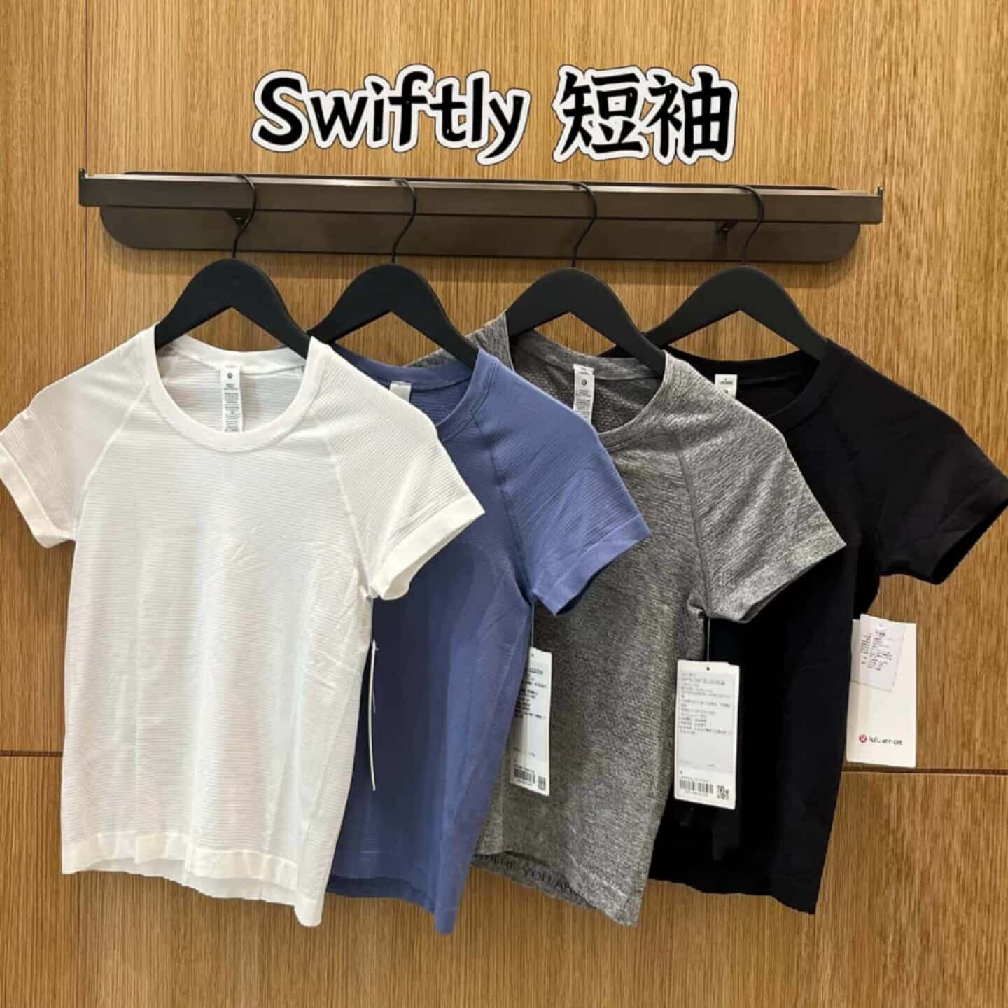 正品直邮 lululemon Swiftly Tech 2.0 Race 速干运动修身短袖T恤