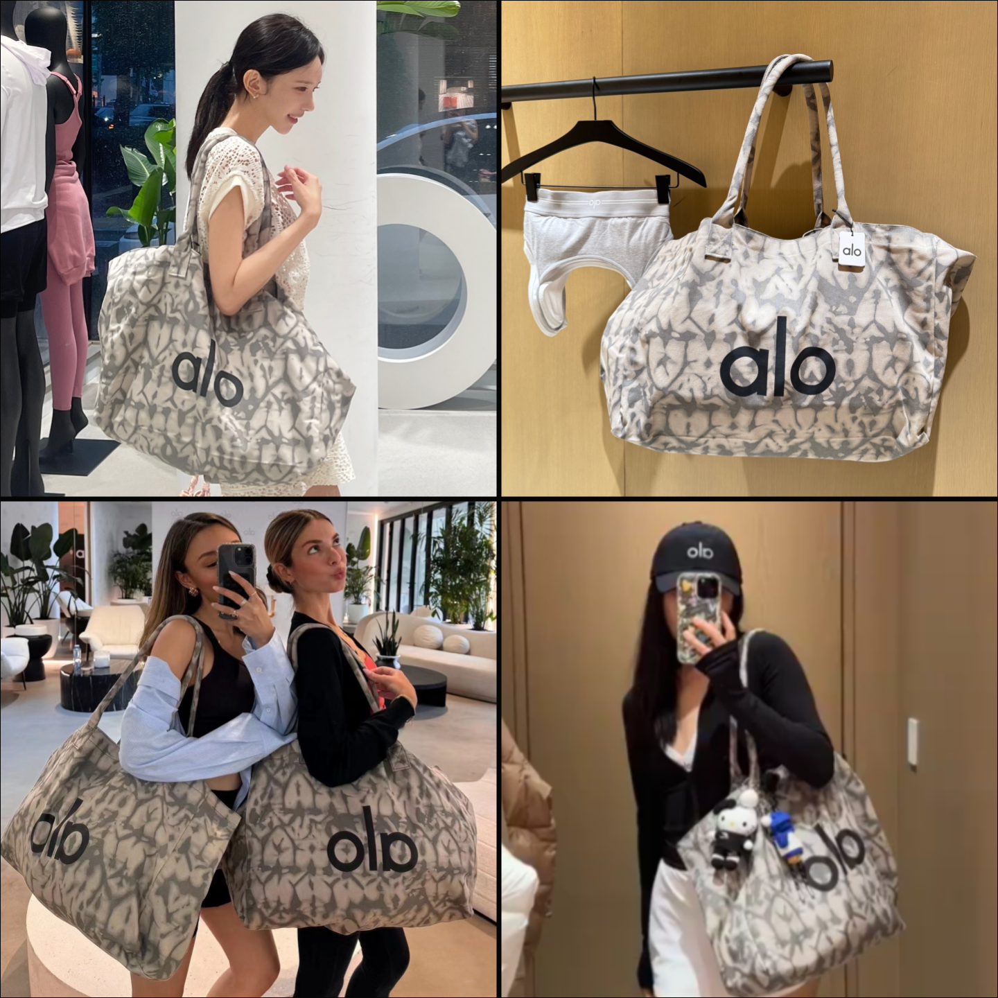 Alo扎染瑜伽运动健身单肩帆布包