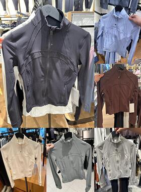 lululemon/露露乐蒙瑜伽外套螺纹修身Define系列短款立领防晒上衣