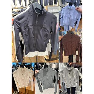 立领防晒上衣 Define系列短款 lululemon 露露乐蒙瑜伽外套螺纹修身