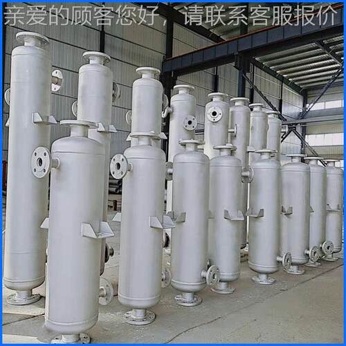 工业换热绕尾气集气体降温冷凝器管式缠有机余溶剂JG.5.42.热回收