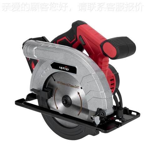 盘165毫米6割寸手提工台锯切机木倒装圆锯93640电圆锯