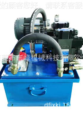 高压卧式液生压站2.2箱JCXKW电机油40L液压系统东莞厂家产