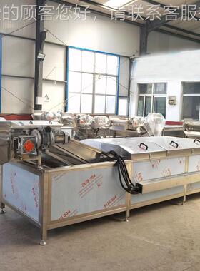 鲍菇NNZ蘑菇杏烫机设备 芥末酱杀套菌流水线 净菜成巴氏漂杀菌线