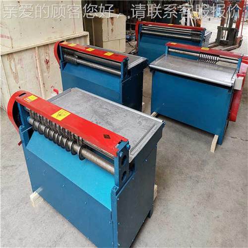 纸1000板多刀分分条机 胶板自动切机 圆生刀滚切机