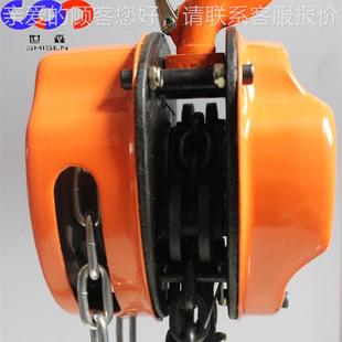 5吨3米重型手拉葫芦H动SC5TX6M三角形手倒链 大包口G80钢链VLP现