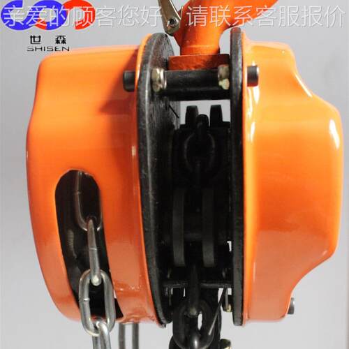 5吨3米重型手拉葫芦H动SC5TX6M三角形手倒链 大包口G80钢链VLP现