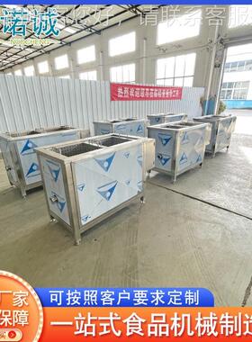 油豆水动混合油炸机设备 豆泡油ZSA混合油炸锅 全自蚕花生米油水