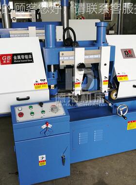 货现销b售小型双柱带锯床g4230 液压金属带GB4230*1锯床G动B4230