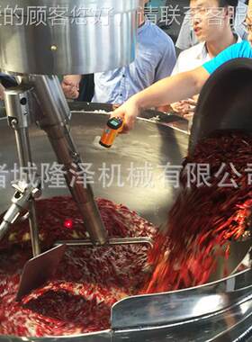 00L火锅炒料机3源头厂不锈热钢可倾斜带搅拌306电家加火锅炒料机