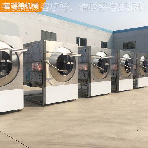 山西加核桃仁筒去皮 物理无添机滚五香核桃仁IYS囊衣去皮清洗机