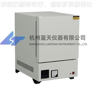 杭州蓝化SXL-SXL-12081天28 程控实验炉1200℃碳硅内胆一体化程控