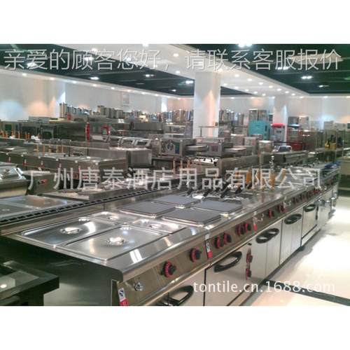 家生产WED-300B食1品机械半自动切厂片机WE-3D00B-2 2寸半自动切