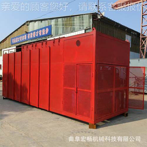 热电厂锅灰渣炉米二负压吸尘车自动化25HCQL125型8立方储1灰量吸