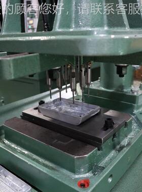 准攻牙机4508 多标轴多孔攻牙丝机自动cx-4508攻机 小型攻牙机备