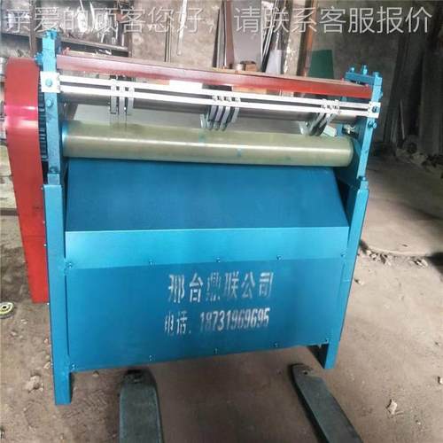 混片炼橡胶分切机 再1000棉胶板分条机 生泡板分割机