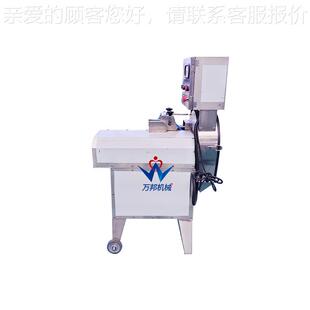 商山药用切XQZ藕片机辣莲疙瘩切丝机