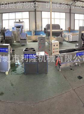 实心鱼丸子机 丸加工成套流水线 萝FEF卜水丸子 机电加热控温槽