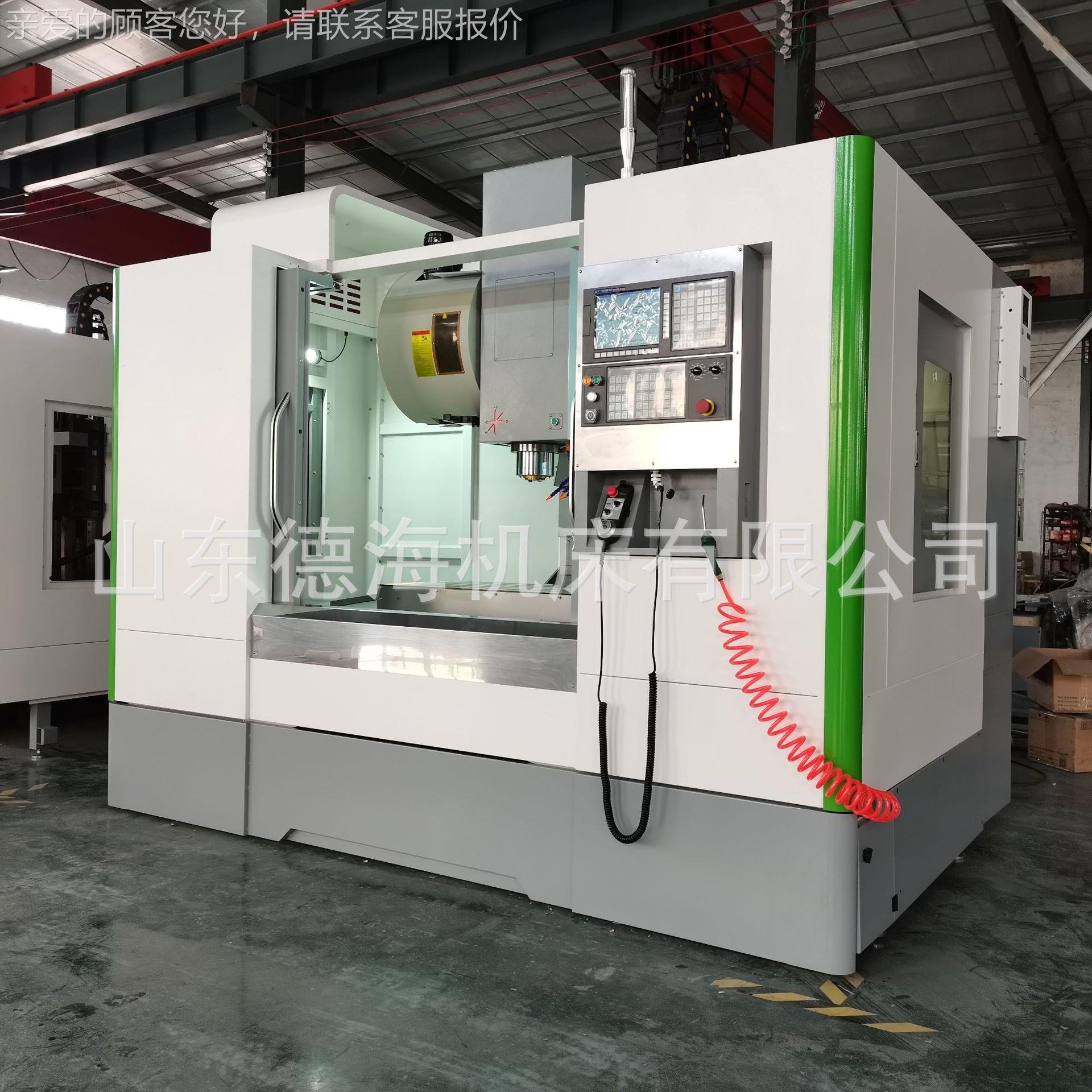 线轨加工中心vmc11n60 cc1VMC1160160湾主丝杆 设备出轴台厂质保