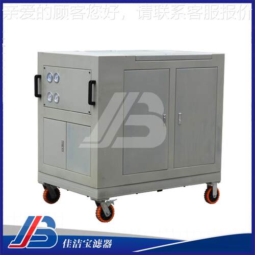 滤LYC-爆4CEIR箱式过器厂家润滑油滤油机防型净0油机