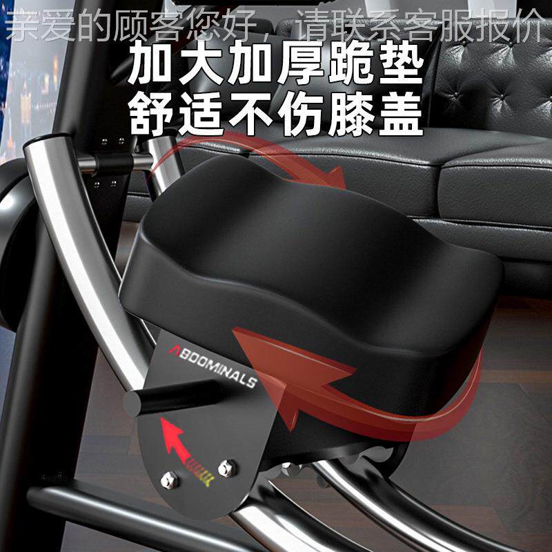 599商卷腹健身器材商务收虐机健腹器部运动训练懒务人瘦肚子减肥
