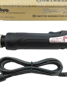 C164达威电批LV5720C-DLV5720HC-DLVD5740-DLV55740HC-DLV570C