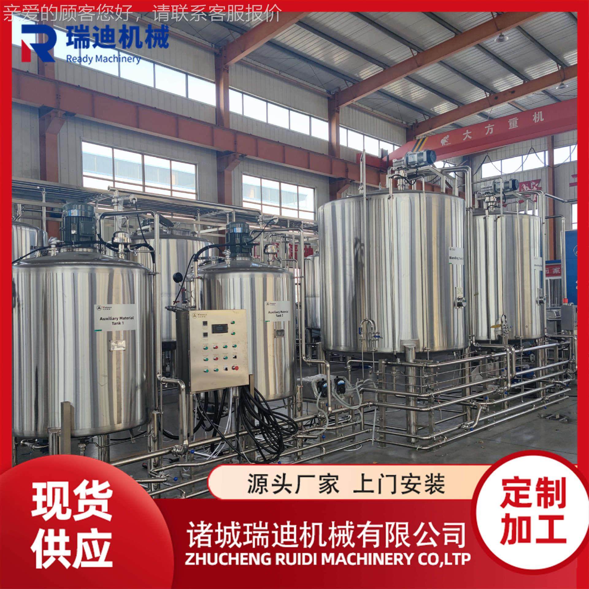 梨梨膏TFI糖生产线 梨膏糖原料生产加糖工设备 润喉膏硬生产机器,清洗/食品/商业设备,易拉罐生产设备,淘宝优惠券,粉丝福利购,淘宝优惠卷