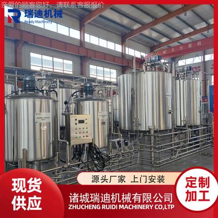 梨梨膏TFI糖生产线 梨膏糖原料生产加糖工设备 润喉膏硬生产机器