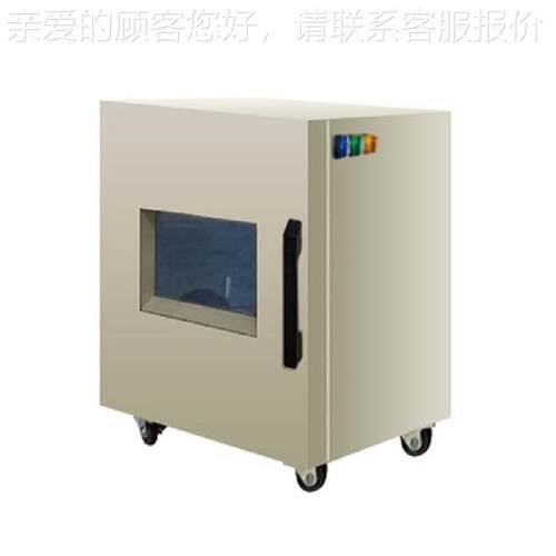 水线产品X射异物检测仪 高灵敏食品检X光机1060 海异物测鲜机厂家