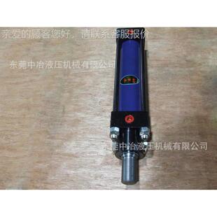 大号大格栏杆油缸栏UFB杆型液压规缸家直厂销