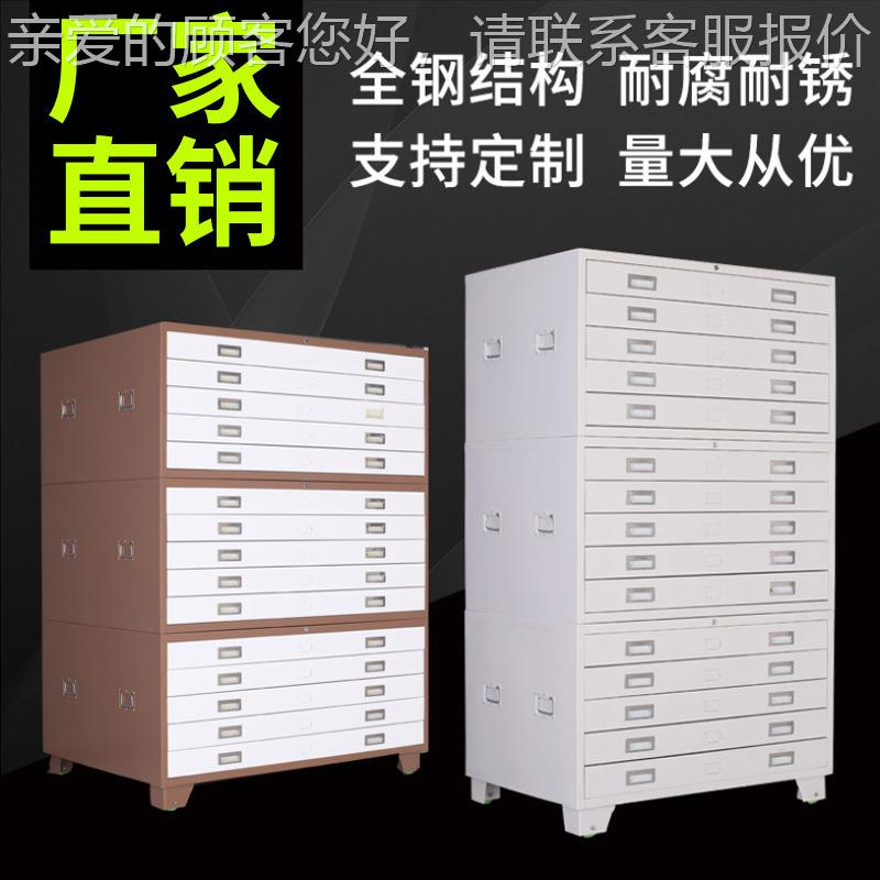 钢制柜工程资料图柜0号OWS-9611号抽屉柜建筑纸设计图底图纸柜子