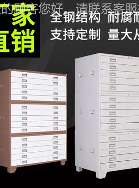 钢制柜工程资料图柜0号OWS-9611号抽屉柜建筑纸设计图底图纸柜子