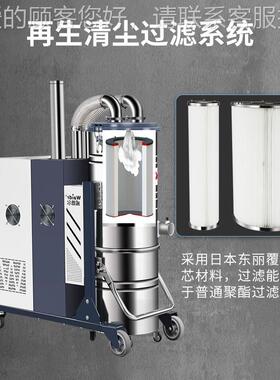 吸腻子粉用FMH功自动反吹尘器工业手推式集吸尘机C00大7A率I