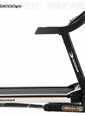 BESS步GYM步机家用高跑端静智能BG-A6音00BG-A600单功能跑机健身
