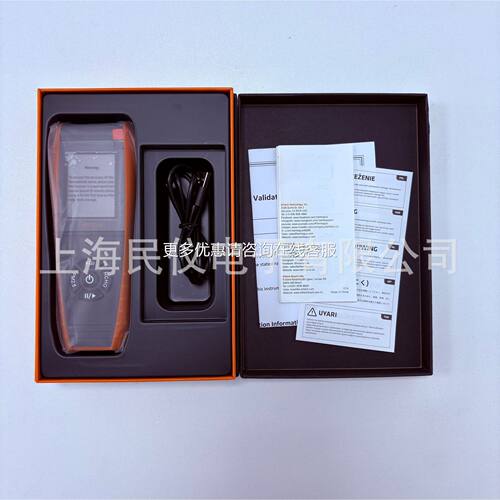 供应美国Tem.tp LKC-1000LKC-1000S2nd手持式空气质+量监测仪oPM2