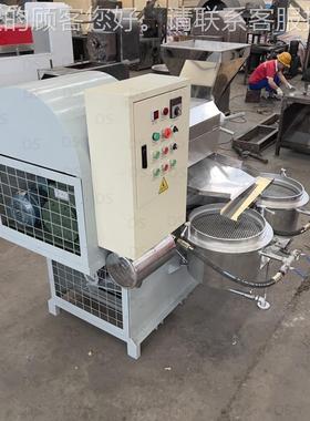 8VBJ0型50型螺旋榨机油机商用真全自动大型压榨大豆油坊空榨油配1