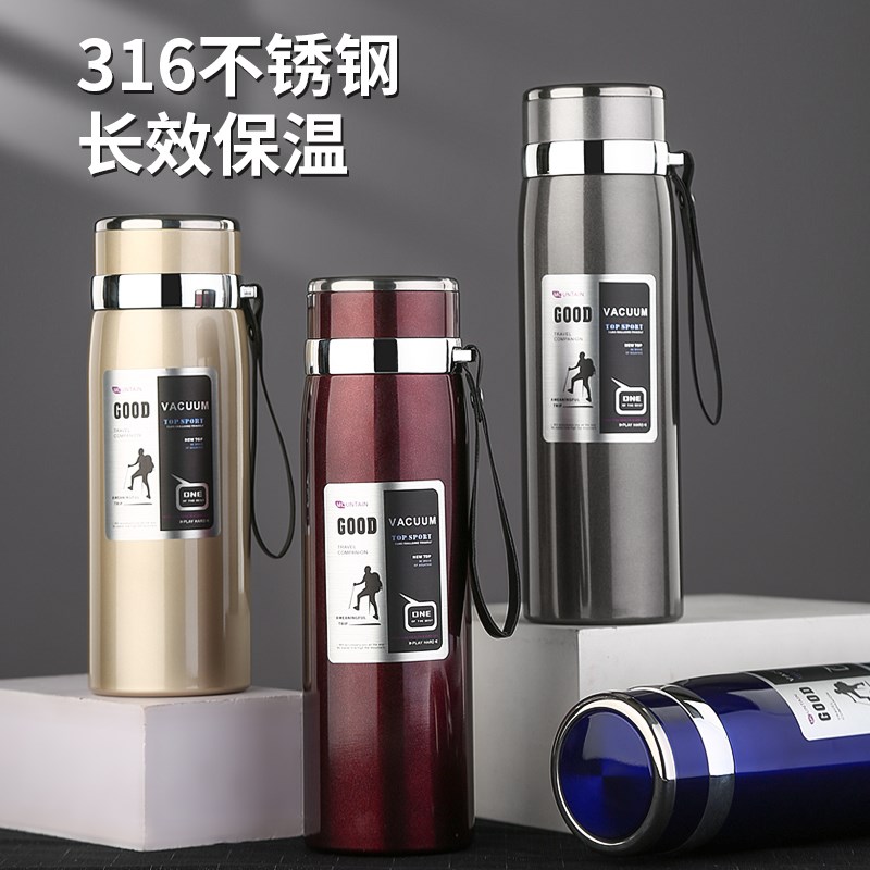 316不锈钢保温杯户外运动男商务便携茶杯子大容N量1000ml水杯学生