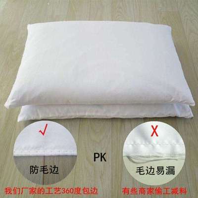 枕头袋子自己填充荞麦皮枕头芯内胆套F拉链式防漏防尘加厚多层枕