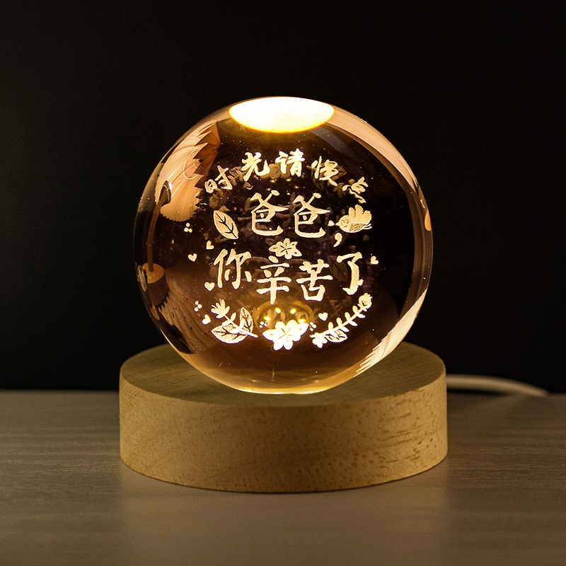 创意网红b发光小夜灯毕业季送家人情侣生日礼物爆款暖光父亲节礼