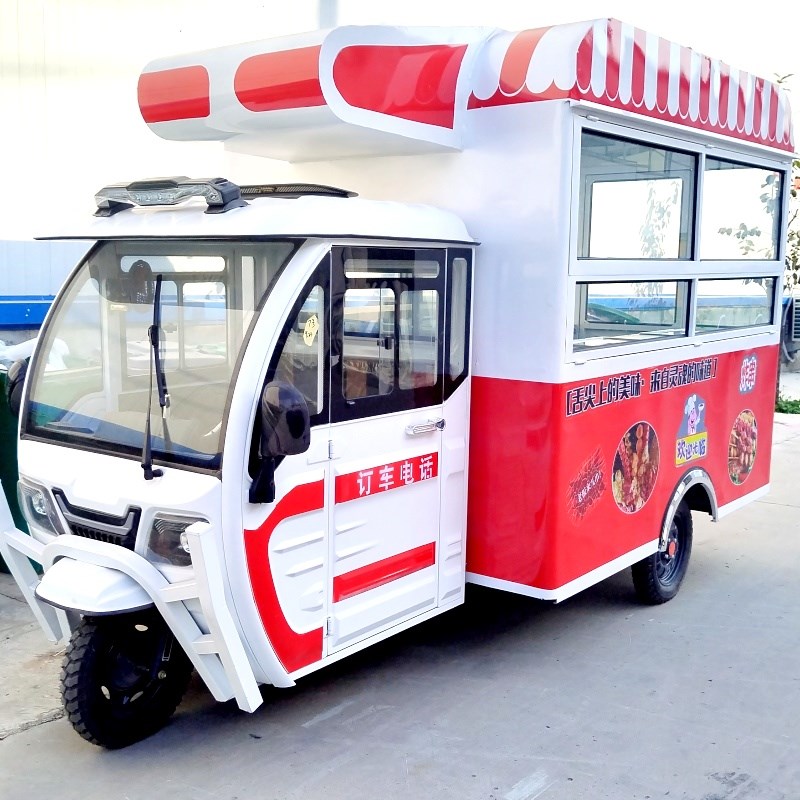 电动三轮小吃车餐k车摆摊车快餐车油炸车多功能早餐流动餐车卤菜