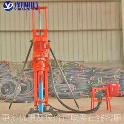 立岩石潜孔钻机电联潜动孔钻机小型工程115气打孔钻机小柱型潜孔