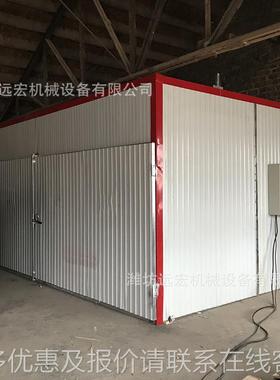 YHJX木材烘机小型 量质保障 机械 木材烘干干 木材箱房式干燥机