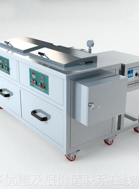 双槽超声清洗机除工业用 五金铝Q-2024GH件油嘴除锈带波过滤烘干