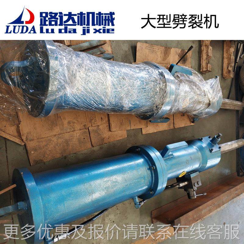 岩石劈裂棒液压碎破锤矿劈山开采裂枪液压振动锤954机载式型大劈,五金/工具,压路机,淘宝优惠券,粉丝福利购,淘宝优惠卷